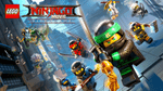The LEGO Ninjago Movie Video Game, XONE