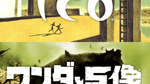 *Ico & Shadow of the Colossus Collection, PS3