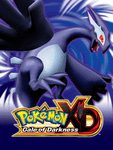 Pokemon XD: Gale of Darkness, Gamecube