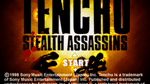 Tenchu: Stealth Assassins, PS1