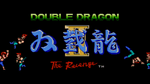 ^Double Dragon II, NES