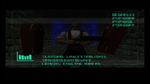Duke Nukem Zero Hour, N64