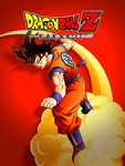 Dragon Ball Z: Kakarot, XONE