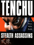 *Tenchu: Stealth Assassins [Greatest Hits], PS1