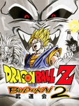 Dragon Ball Z Budokai 2, Gamecube