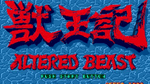 Altered Beast, Genesis