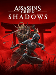 Assassin's Creed Shadows, PS5