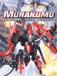 *Murakumo Renegade Mech Pursuit, XBOX