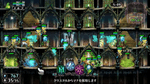 ^GrimGrimoire OnceMore [Deluxe Edition], PS4