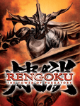 Rengoku The Tower of Purgatory, PSP