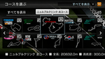 Gran Turismo, PSP