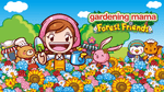 Gardening Mama 2: Forest Friends, n3DS