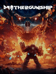 Mothergunship, XONE