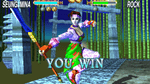 Soul Blade [Greatest Hits], PS1