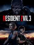 *Resident Evil 3, PS4