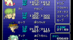 Final Fantasy III, SNES
