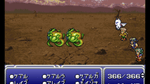 Final Fantasy III, SNES
