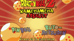 Dragon Ball Z Budokai, Gamecube