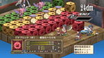 Disgaea 3: Absence of Justice, PS3