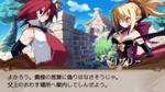 Disgaea 2 Cursed Memories, PS2