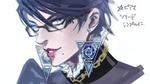Bayonetta 2, NX