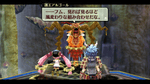 The Legend of Nayuta: Boundless Trails, PS4