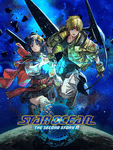 ^Star Ocean: The Second Story R, PS5