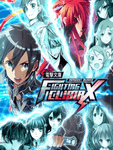 Dengeki Bunko: Fighting Climax, PSV
