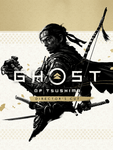 Ghost of Tsushima: Director's Cut, PS4