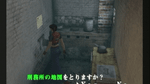 Resident Evil Code: Veronica X [Greatest Hits], PS2