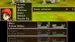 ^Dragon Quest VIII: Journey of the Cursed King, n3DS