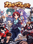 *Chaos Wars, PS2