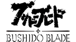 Bushido Blade, PS1