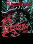 Persona Revelations Series, PS1