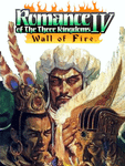 Romance of the Three Kingdoms IV Wall of Fire, PS1