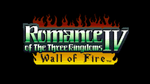 Romance of the Three Kingdoms IV Wall of Fire, PS1