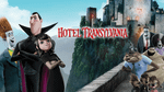 Hotel Transylvania, NDS