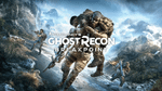 Ghost Recon Breakpoint, PS4