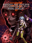 *Sword Art Online: Fatal Bullet, PS4