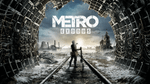 *Metro Exodus, PS4