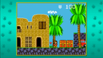 *Sonic's Ultimate Genesis Collection [Greatest Hits], PS3