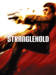 Stranglehold, PS3