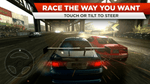 *Need for Speed: Most Wanted, PS3