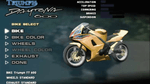 *Suzuki TT Superbikes: Real Road Racing, PS2