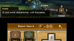 *Monster Hunter 3 Ultimate, WiiU