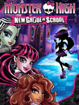 Monster High: New Ghoul in School, PS3