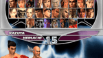 Tekken Tag Tournament, PS2