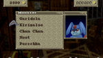 Monsterseed, PS1