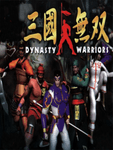 *Dynasty Warriors, PS1