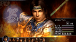 Dynasty Warriors 4, PS2